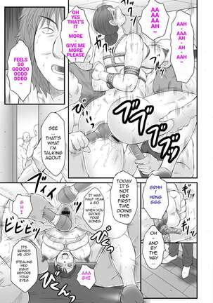 HaHa Kangoku Infinity - Page 34