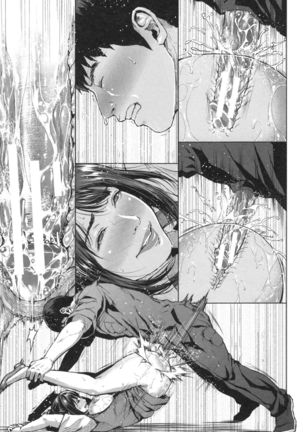 Hatsukoi wa Chikan deshita. Page #110