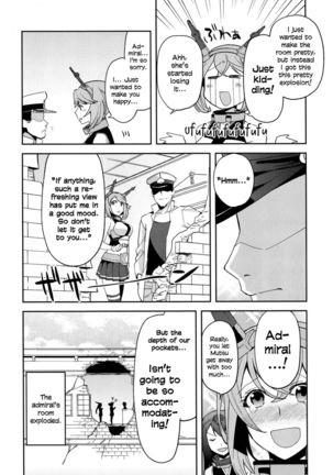 Mutsu Bomb -Mucchan's Explosive Episode- Page #9