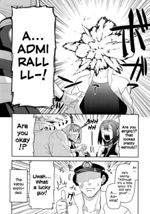Mutsu Bomb -Mucchan's Explosive Episode- - Page 12