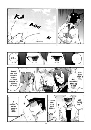 Mutsu Bomb -Mucchan's Explosive Episode- Page #16