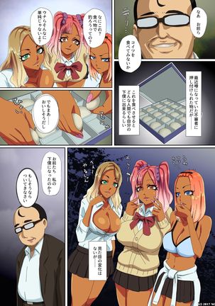 Image 9280630