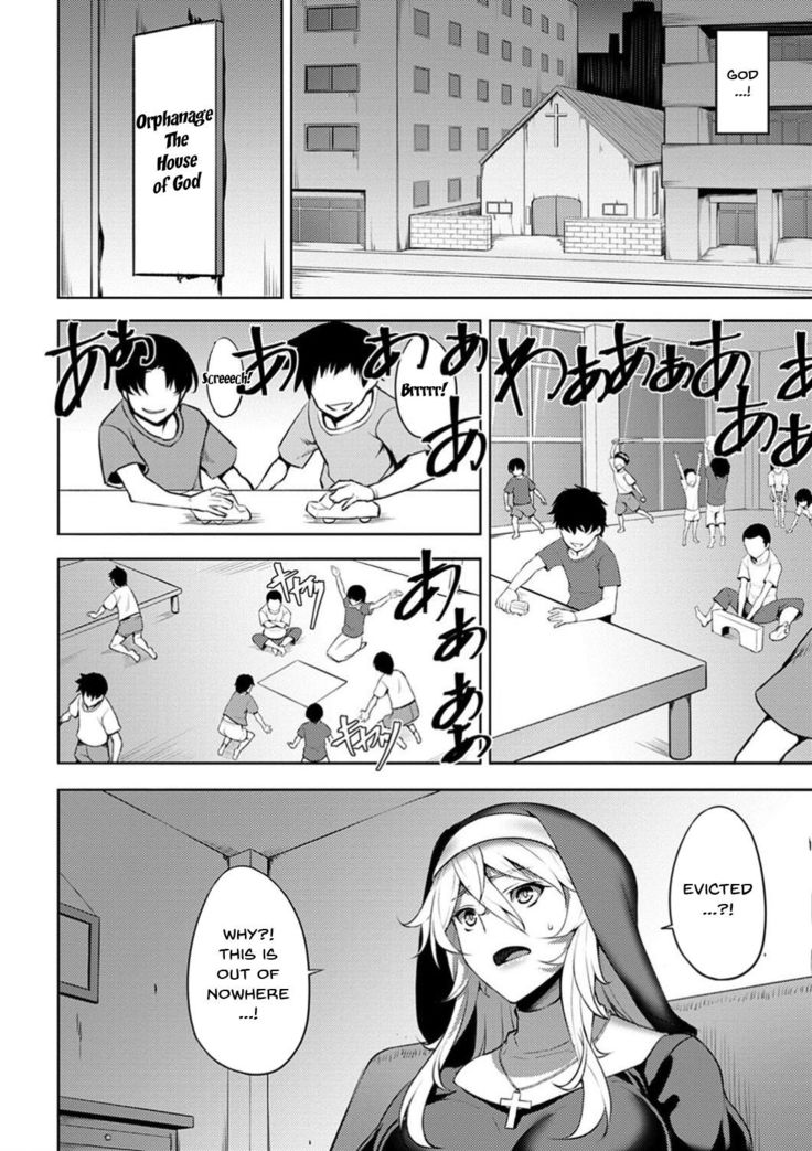 Dain no Meikyuu | Labyrinth of Indecency Ch. 1-2