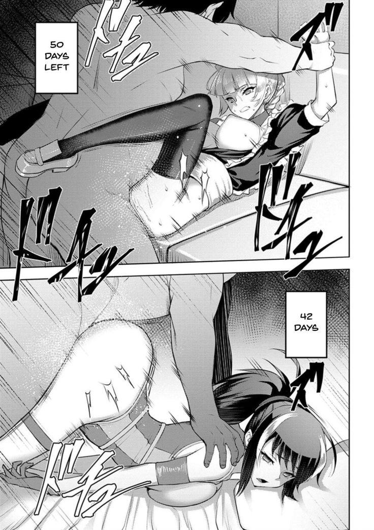 Dain no Meikyuu | Labyrinth of Indecency Ch. 1-2