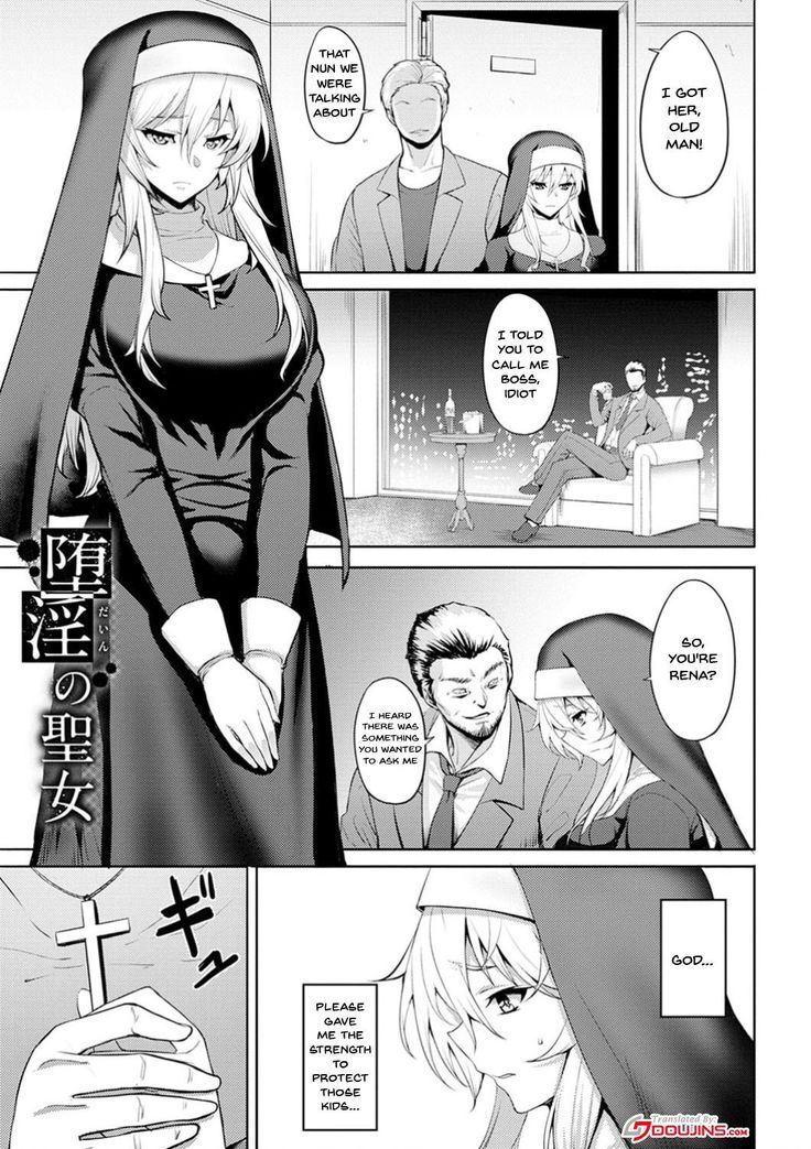 Dain no Meikyuu | Labyrinth of Indecency Ch. 1-2