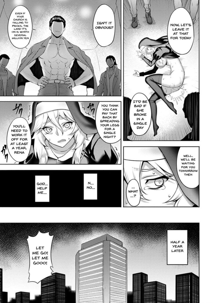Dain no Meikyuu | Labyrinth of Indecency Ch. 1-2