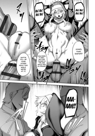 Dain no Meikyuu | Labyrinth of Indecency Ch. 1-2 Page #16