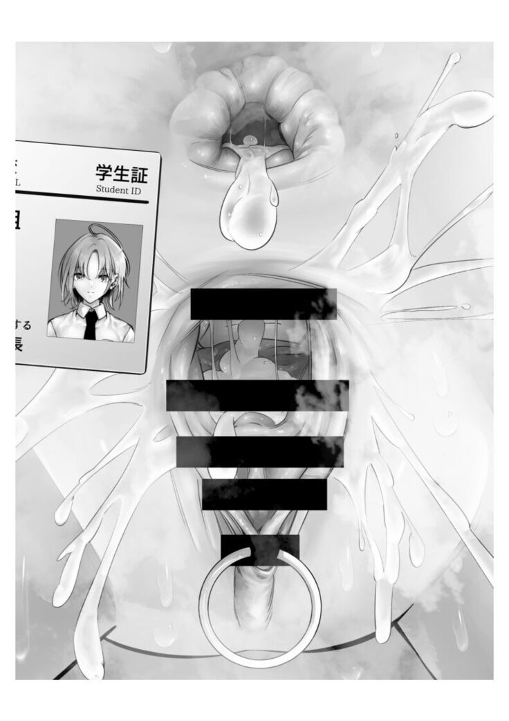 新人アイドル 恥辱調教ソーププレイ