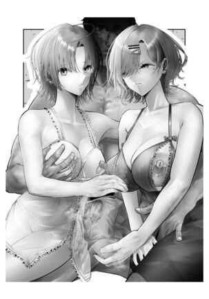 新人アイドル 恥辱調教ソーププレイ Page #21