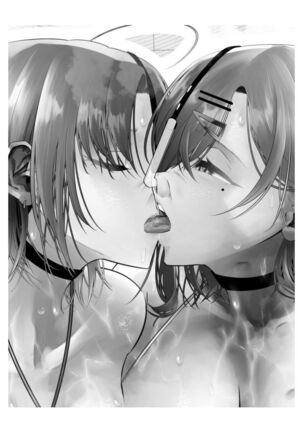 新人アイドル 恥辱調教ソーププレイ Page #187