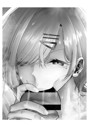 新人アイドル 恥辱調教ソーププレイ Page #42