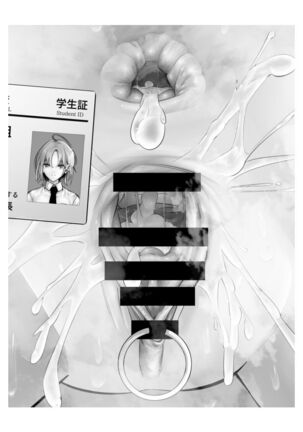 新人アイドル 恥辱調教ソーププレイ Page #252