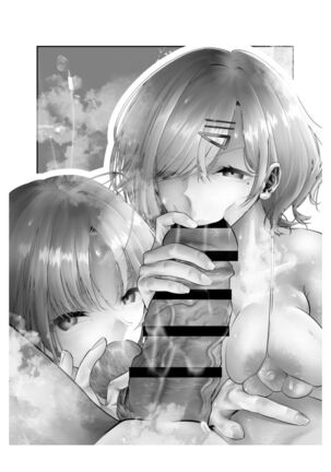 新人アイドル 恥辱調教ソーププレイ Page #43