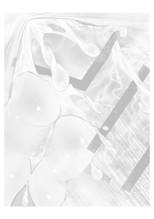 新人アイドル 恥辱調教ソーププレイ Page #84