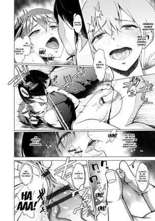 Kimi o Sasou Uzuki Ana Cap 1-7 Page #125