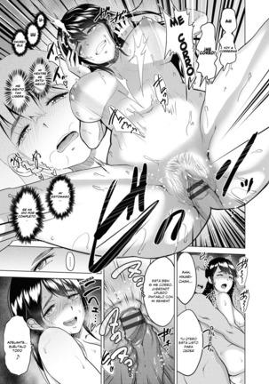 Kimi o Sasou Uzuki Ana Cap 1-7 Page #106