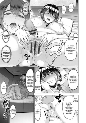 Kimi o Sasou Uzuki Ana Cap 1-7 Page #98