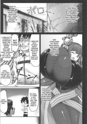 Passionlip no Breast Valley no Naka ni... Page #4