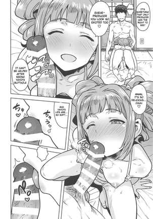 Yayoi to Issho 4 Page #26