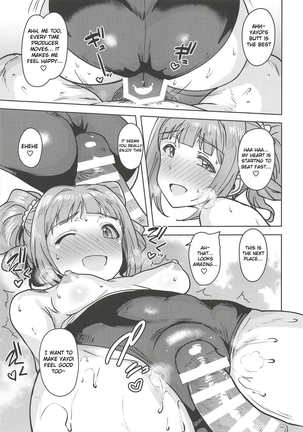 Image 9148353
