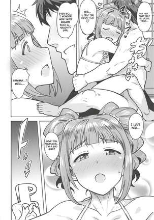 Yayoi to Issho 4 Page #40