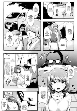 Namaiki Imouto Seisai Time! | Cheeky Sister Sanction Time! Page #20