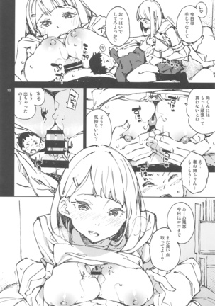 Image 8100939