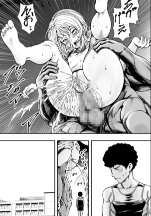 Harlem Athletics Club VS Yarichin Transfer Student Page #35