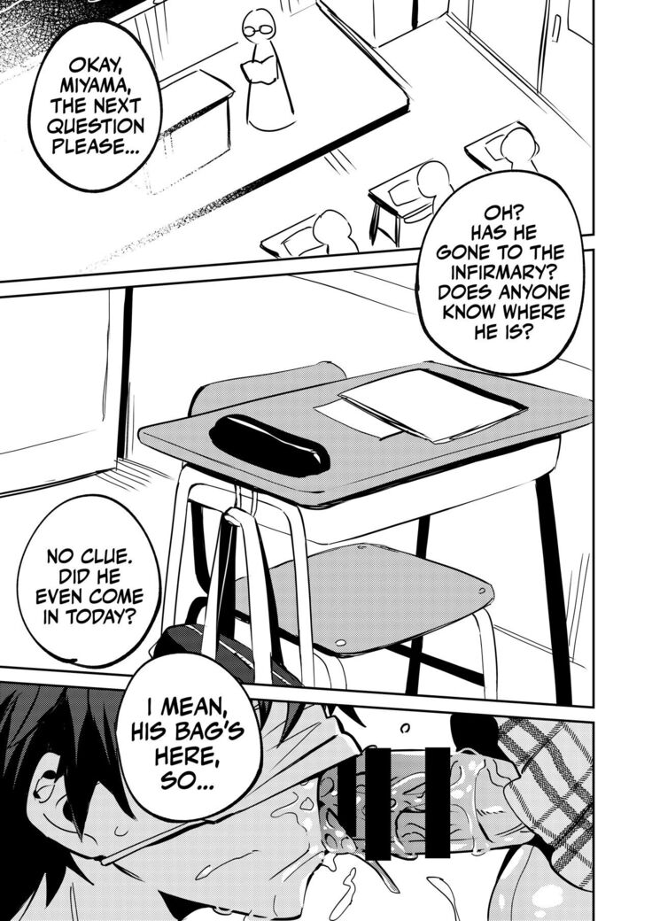 Iyo-senpai wa Masaki-chan no Omocha | Iyo-senpai is Masaki-chan's Toy!