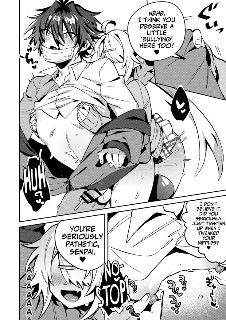 Iyo-senpai wa Masaki-chan no Omocha | Iyo-senpai is Masaki-chan's Toy!