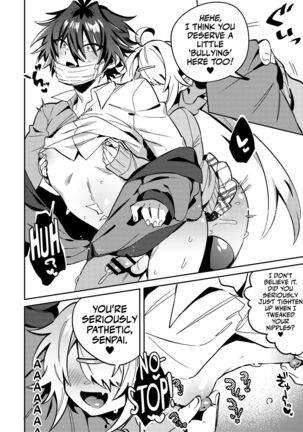 Iyo-senpai wa Masaki-chan no Omocha | Iyo-senpai is Masaki-chan's Toy! Page #14