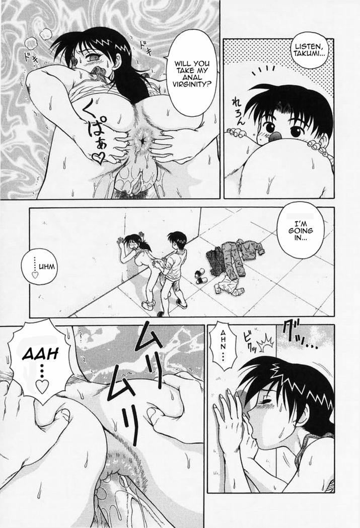 H na Onegai | Sex Please Ch. 1-5 (decensored)