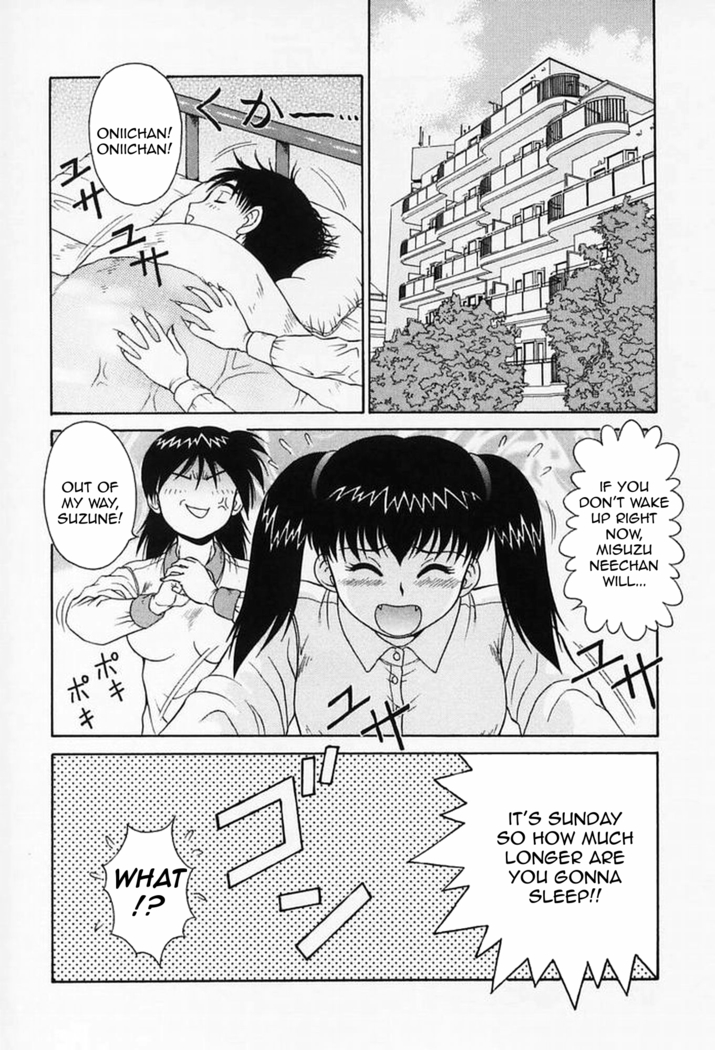 H na Onegai | Sex Please Ch. 1-5 (decensored)
