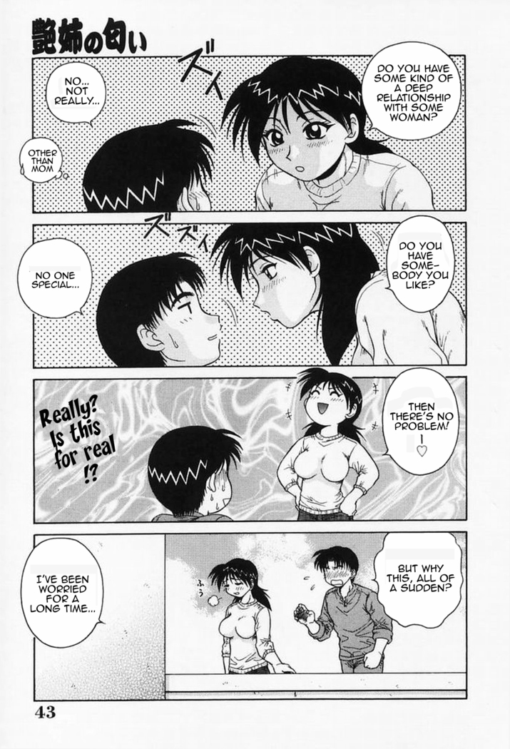 H na Onegai | Sex Please Ch. 1-5 (decensored)