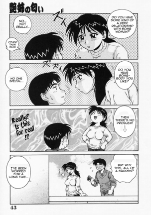 H na Onegai | Sex Please Ch. 1-5 (decensored) Page #48