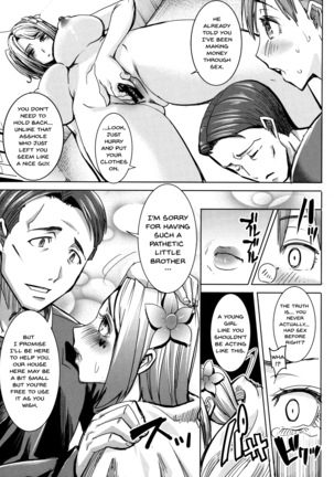 Ai no Musume... Sakurako | Love's Daughter Sakurako Ch.1-6 Page #60