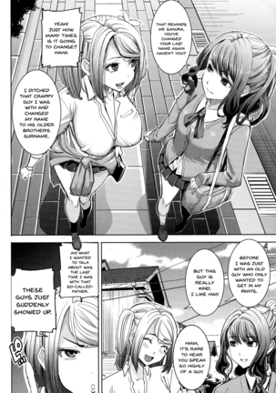 Ai no Musume... Sakurako | Love's Daughter Sakurako Ch.1-6 Page #105