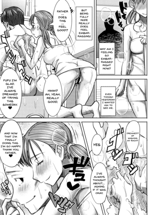 Ai no Musume... Sakurako | Love's Daughter Sakurako Ch.1-6 Page #42