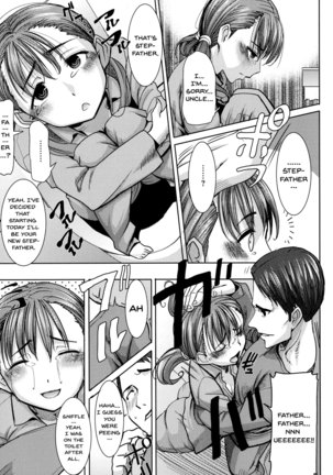Ai no Musume... Sakurako | Love's Daughter Sakurako Ch.1-6 Page #16