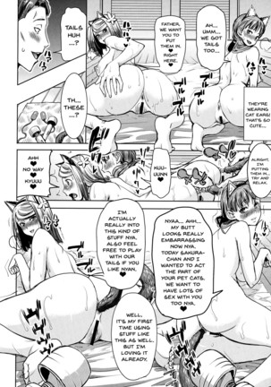 Ai no Musume... Sakurako | Love's Daughter Sakurako Ch.1-6 Page #145