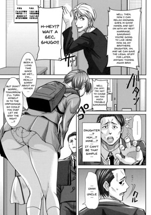 Ai no Musume... Sakurako | Love's Daughter Sakurako Ch.1-6 Page #10