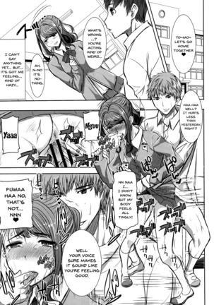 Ai no Musume... Sakurako | Love's Daughter Sakurako Ch.1-6 Page #96