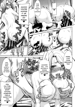 Ai no Musume... Sakurako | Love's Daughter Sakurako Ch.1-6 Page #76