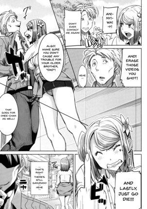 Ai no Musume... Sakurako | Love's Daughter Sakurako Ch.1-6 Page #120