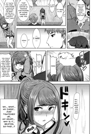 Ai no Musume... Sakurako | Love's Daughter Sakurako Ch.1-6 Page #86