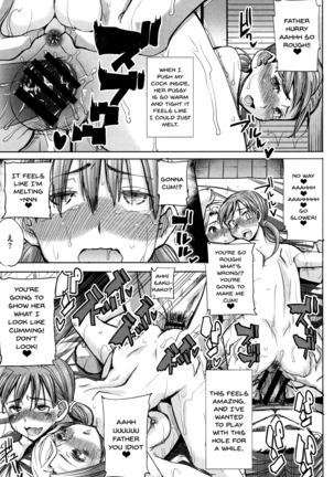 Ai no Musume... Sakurako | Love's Daughter Sakurako Ch.1-6 Page #72