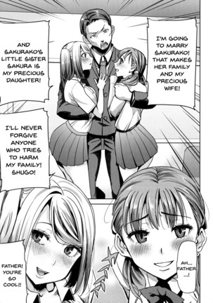 Ai no Musume... Sakurako | Love's Daughter Sakurako Ch.1-6 Page #134