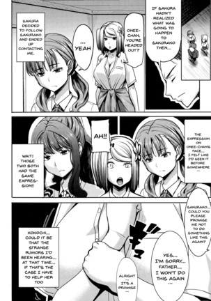Ai no Musume... Sakurako | Love's Daughter Sakurako Ch.1-6 Page #135