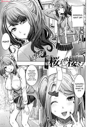 Ai no Musume... Sakurako | Love's Daughter Sakurako Ch.1-6 Page #104