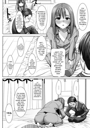 Ai no Musume... Sakurako | Love's Daughter Sakurako Ch.1-6 Page #13